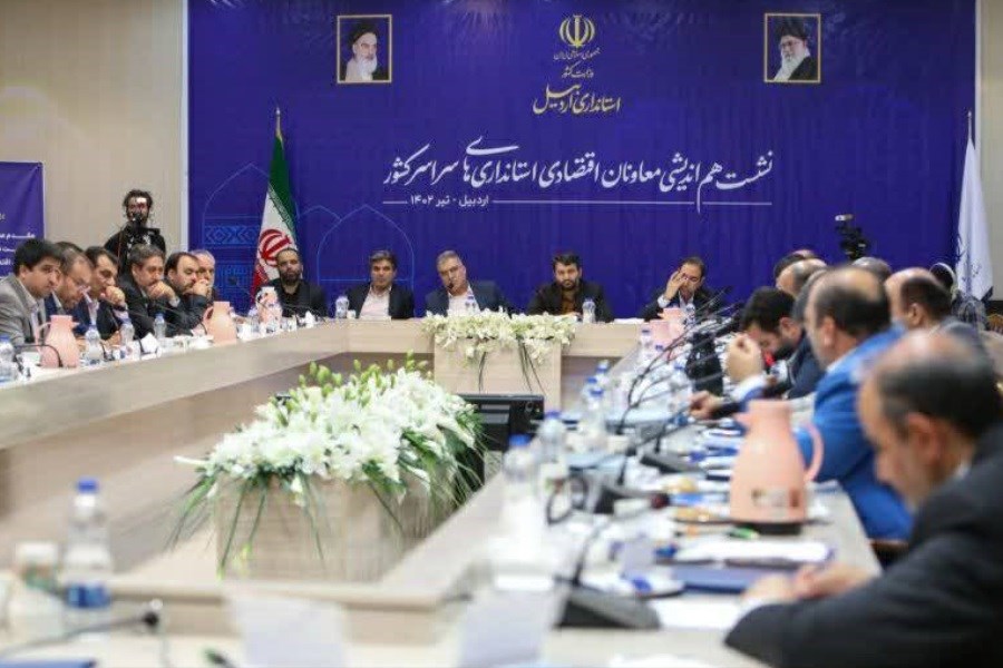 تصویر کسب مقام نخست کشوری در صحت سنجی اشتغال های ایجادی به استان فارس