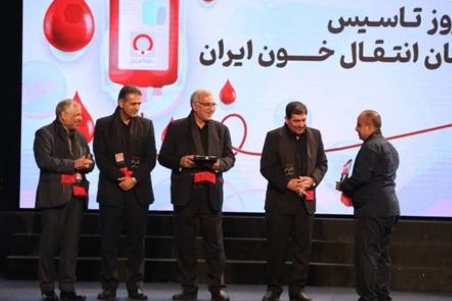 تصویر مراسم روز ملی اهدای خون و سالروز تاسیس سازمان انتقال خون ایران برگزار شد