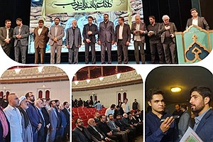 بزرگداشت شهدای مدافعین حرم در تهران برگزار شد