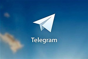 سلام کاربران تلگرام به شبکه اجتماعی و پایان راه در قالب پیام رسان