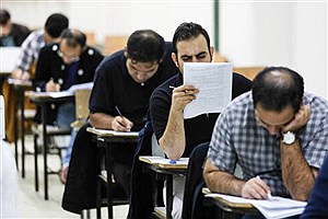 جهاد دانشگاهی به دلیل بروز نقص فنی و عدم برگزاری آزمون استخدامی در اراک عذرخواهی کرد