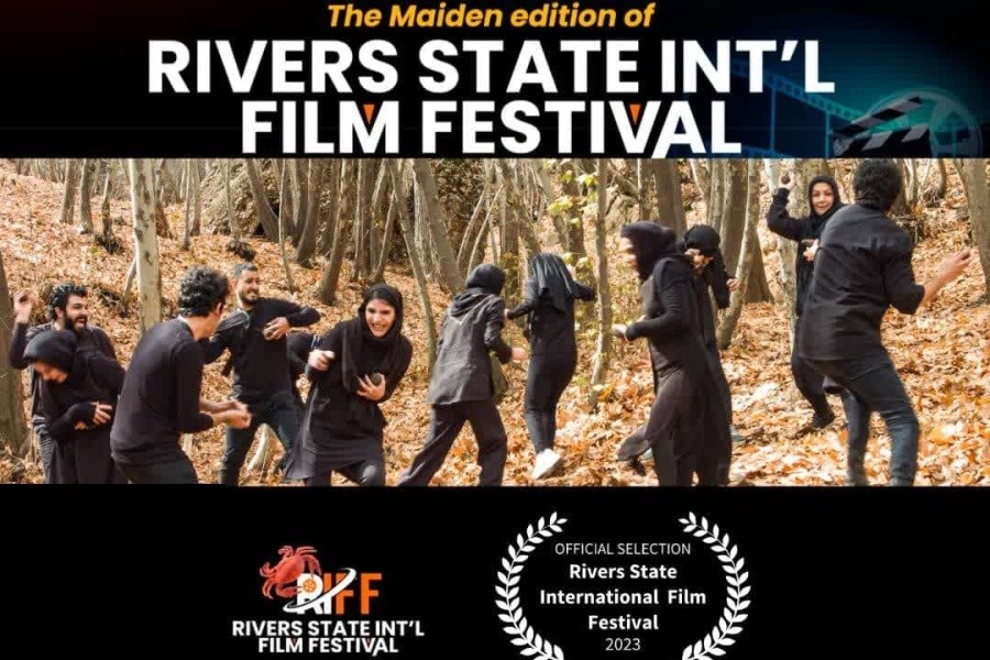 فیلم بلند تجربی مهاجران در جشنواره ای در نیجریه