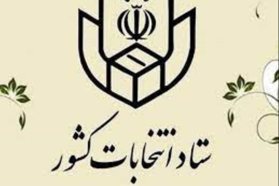 حضور بیش از ۹ درصدی داوطلبان زن در  انتخابات مجلس شورای اسلامی استان بوشهر