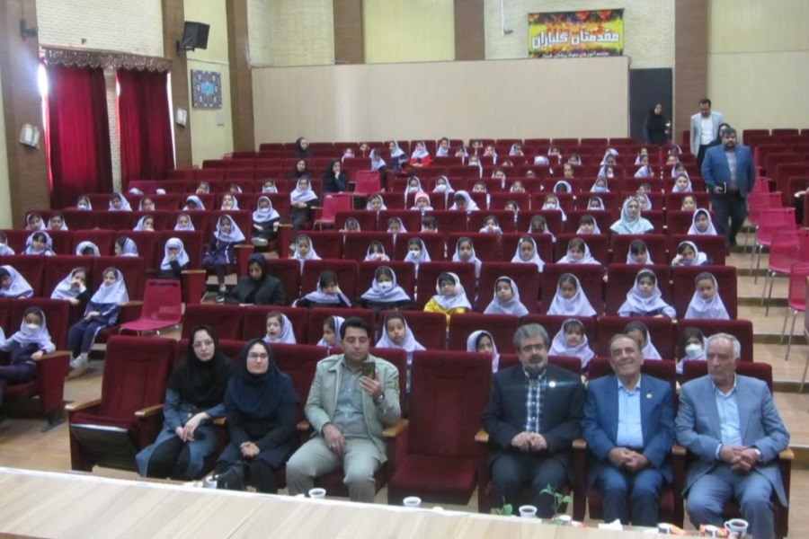 تصویر برنامه یک ساعت با محیط بان در مدرسه ابتدایی علوم پزشکی شیراز اجرا شد