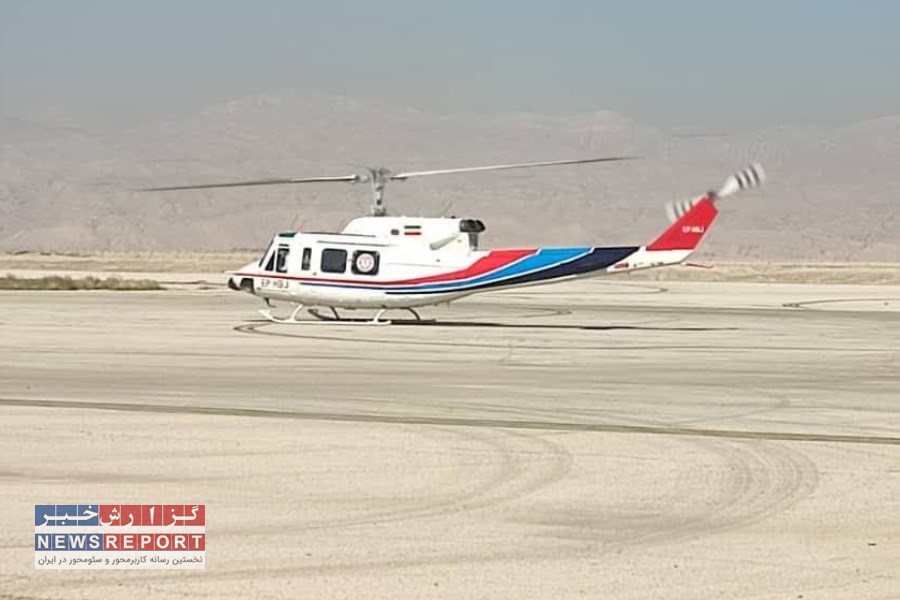 تصویر اورژانس هوایی لامرد ناجی جان دو جوان خوزستانی