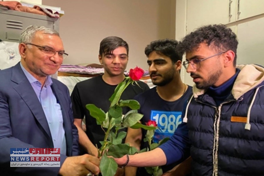 حضور وزیر بهداشت در جمع دانشجویان خوابگاهی دانشگاه علوم پزشکی البرز