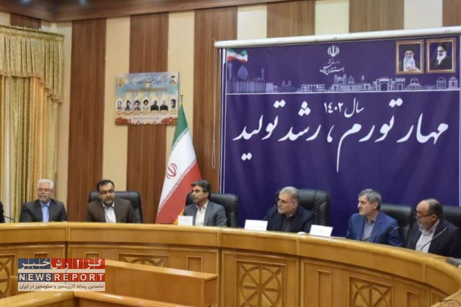 تصویر بیش از ۷۹ هزار فقره بازرسی از ابتدای سال جاری تاکنون در استان فارس