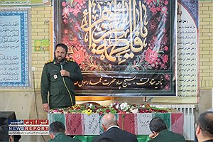 برگزاری مراسم فاطمیه و وداع با شهید گمنام در سپاه ناحیه محمد رسول الله(ص) شیراز