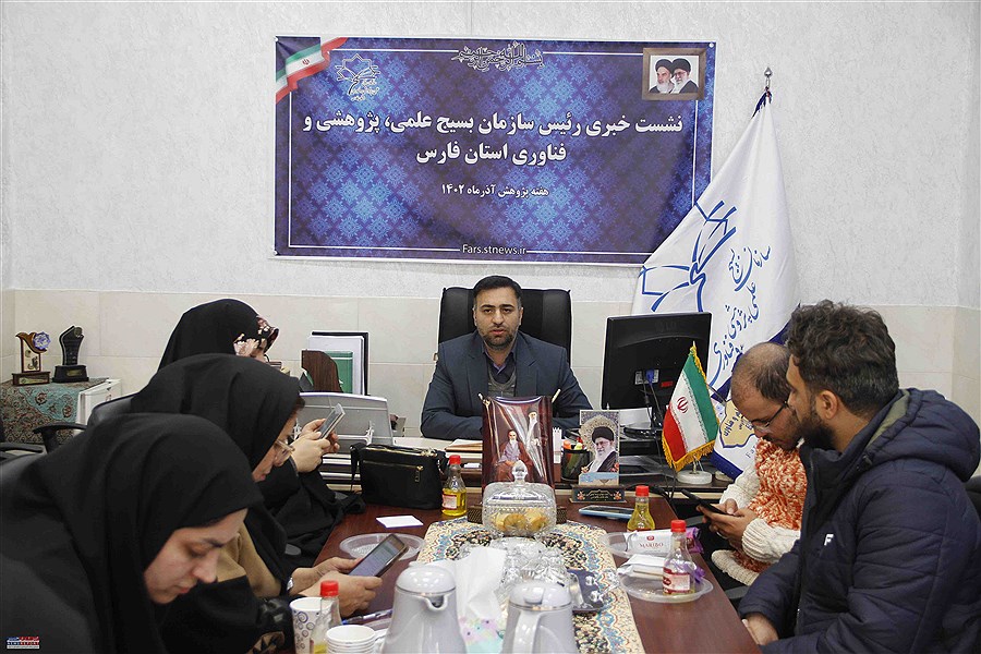تصویر بیش از 200 برنامه علمی در هفته پژوهش در استان فارس برگزار می شود