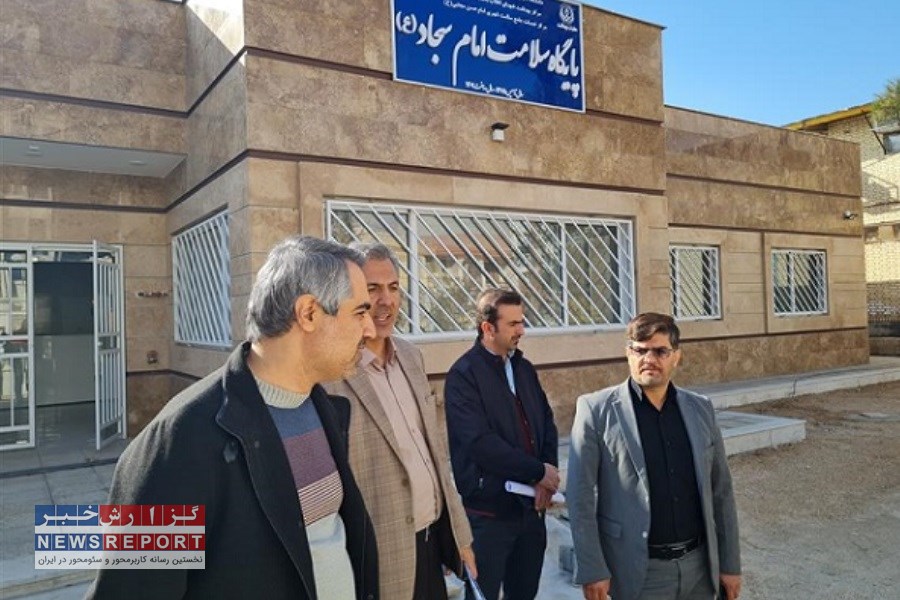 تصویر پیشرفت فیزیکی پروژه های عمرانی مرکز بهداشت شهدای انقلاب شیراز بررسی شد