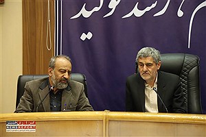 برگزای یکصد و نود و پنجمین شورای مسکن فارس