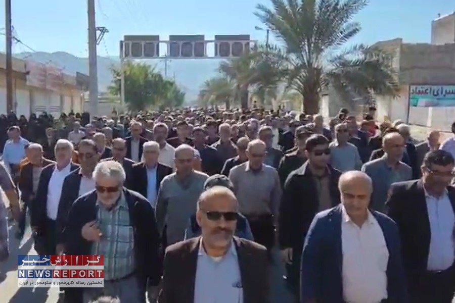 راهپیمایی مردم لامرد در محکومیت حادثه تروریستی کرمان پس از اقامه نماز جمعه