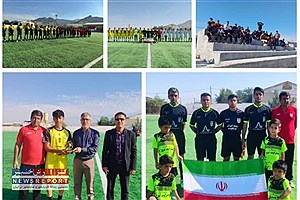 سوت مسابقات فوتبال جوانان شهرستان لامرد در ورزشگاه انقلاب به صدا درآمد