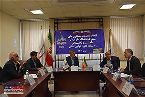 میز خدمت تخصصی و کارگروه تسهیل در شهرک صنعتی بزرگ شیراز مستقر شد