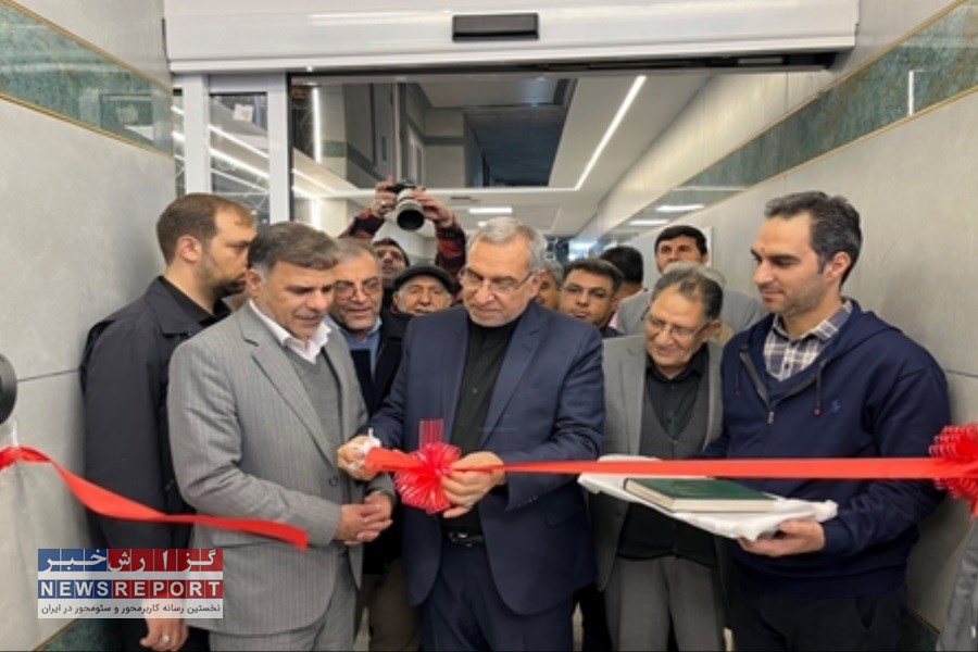 تصویر با حضور وزیر بهدشت دو دستگاه پیشرفته تشخیصی در دزفول افتتاح شد