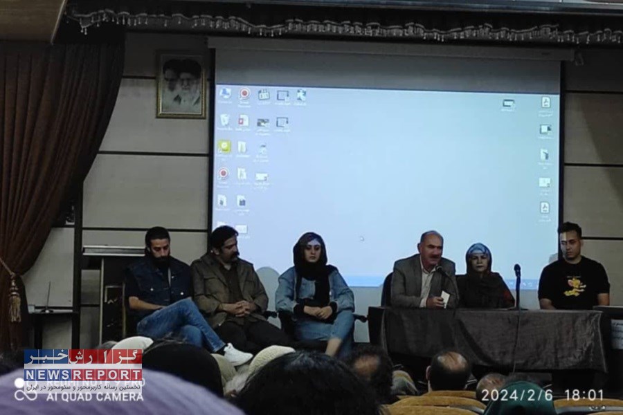 فیلم مستند آبفروش درسالن اجتماعات نظام مهندسی شیراز به نمایش درآمد