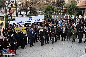 حضور پرشور و تجدید میثاق دانشگاهیان علوم پزشکی شیراز در راهپیمایی یوم الله ۲۲ بهمن
