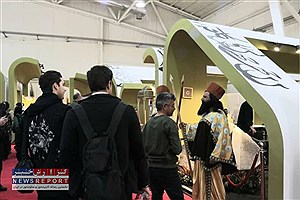 استقبال بی‌نظیر بازدیدکنندگان از غرفه استان فارس در نمایشگاه پایتخت