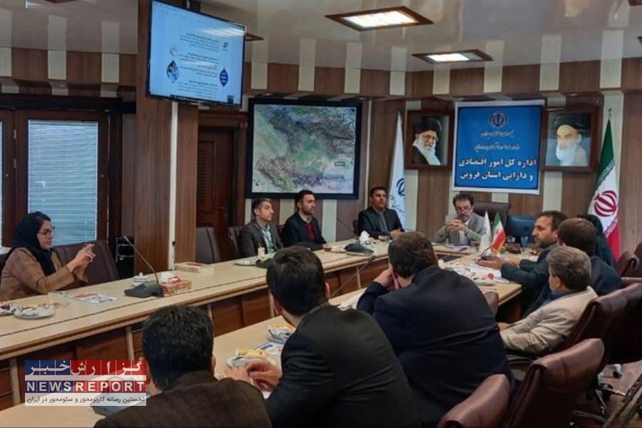 برگزاری جلسه هماهنگی مجمع شرکت سرمایه‌گذاری استان قزوین