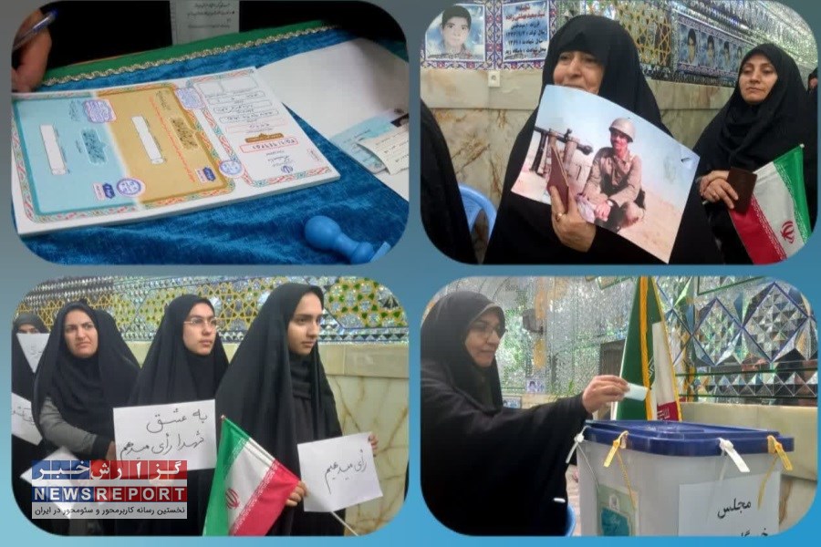 تصویر حضور  پرشور رای اولی های بافقی در انتخابات