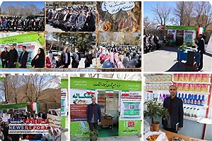 ترویج و فرهنگ سازی در  تفکیک زباله از مبدا و طرح استقبال از بهار در شهرستان اقلید