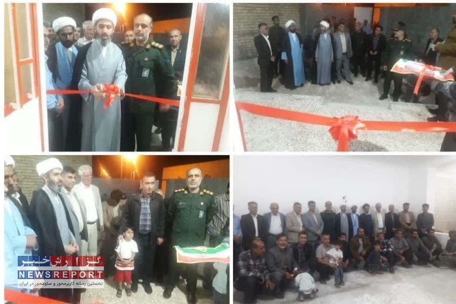 افتتاح خانه عالم دهستان ترمان در لامرد