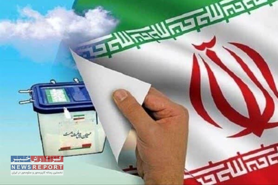 تأیید مجدد انتخابات پس از بازشماری ۱۵ هزار رأی در لامرد و مهر