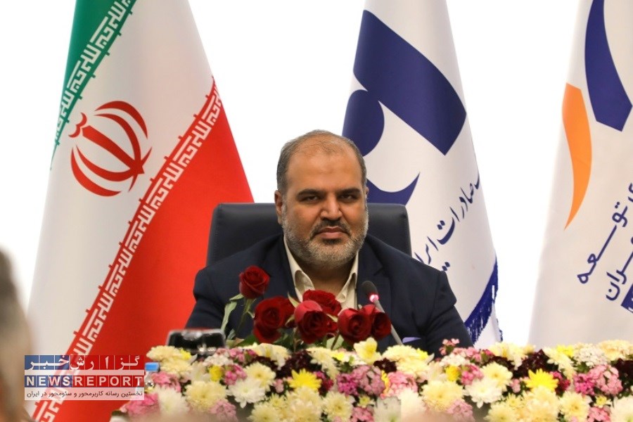 نماد شرکت نیشکر و صنایع جانبی در فرابورس ایران درج شد