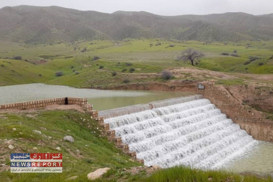 آبگیری 360 هزار مترمکعبی آب در سازه های آبخیزداری شهرستان های ممسنی و رستم