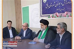 اداره کل ورزش و جوانان استان یزد تعهدات خود درقبال ورزش شهرستان بافق را انجام دهد