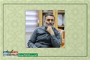 معرفی امیرعلی عموزاده بعنوان مدیرکل کانون استان تهران