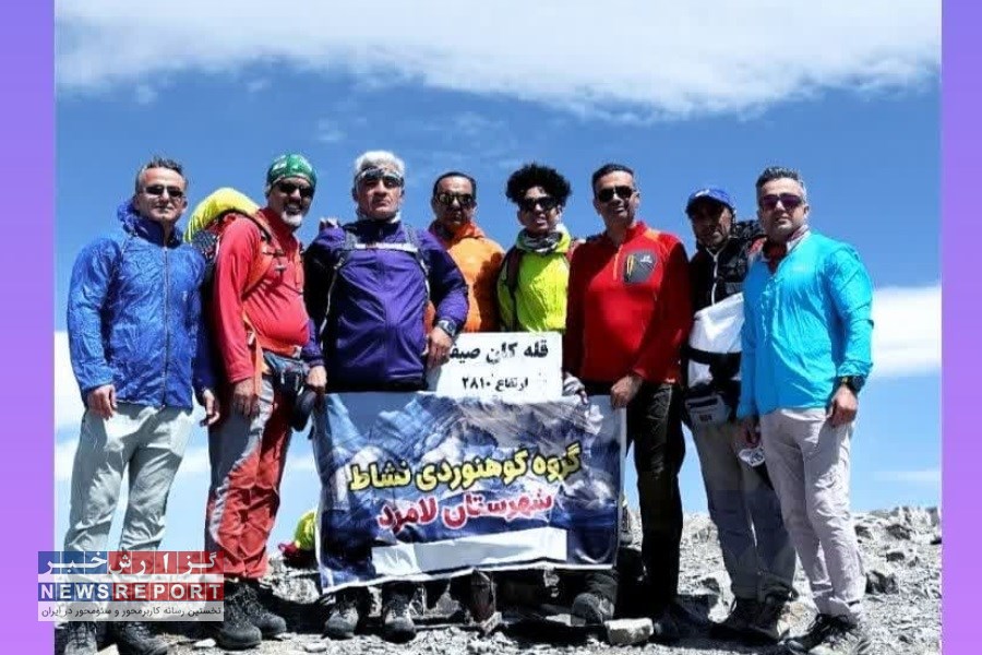 تصویر صعود کوهنوردان لامردی به قله کان صیفی