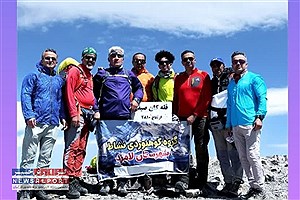 صعود کوهنوردان لامردی به قله کان صیفی