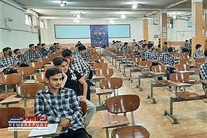برگزاری اولین آزمون شبه‌نهایی در آموزش و پرورش ناحیه سه شیراز