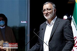 انتصابات جدید در مدیریت شهری شهرداری تهران