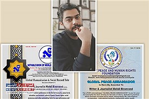 مهدی بیرانوند روزنامه‌نگار ایرانی در کتاب رکوردهای جهانی کشور نیجریه ثبت شد