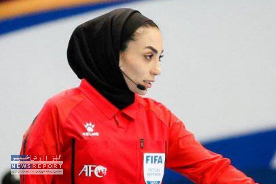 تصویر داور زن شیرازی پای ثابت مسابقات فوتسال جام ملت های آسیا