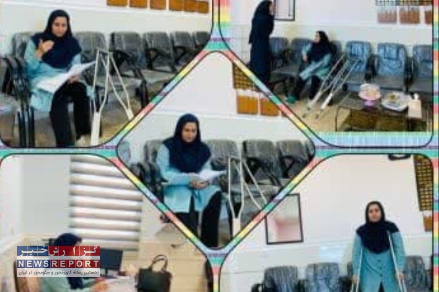 تصویر مدیر مدرسه ای در لامرد استان فارس از مرخصی استعلاجی استفاده نکرد