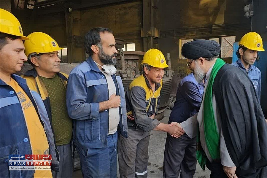 تصویر بررسی مطالبات به حق و رفع دغدغه کارگران شرکت سنگ آهن  در دستور کار باشد