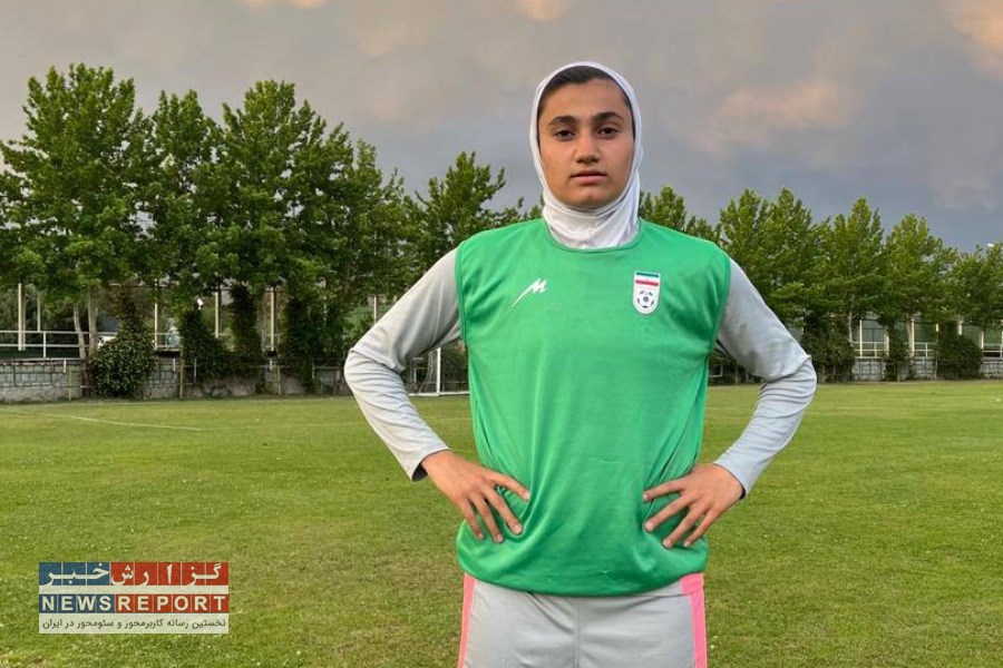 تصویر فوتبالیست استان فارس به اردوی تیم ملی بزرگسالان بانوان دعوت شد