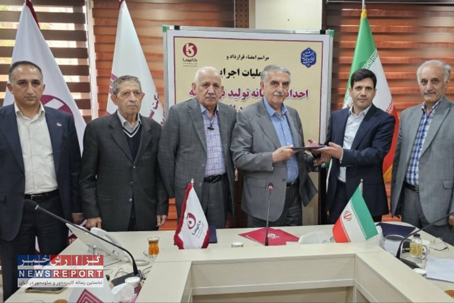 تصویر قرارداد آغاز عملیات اجرایی احداث کارخانه تولید نوار نقاله الشتر امضا شد