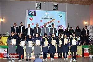 برگزاری آیین اختتامیه استانی طرح همیار معلم در اداره آموزش و پرورش ناحیه سه شیراز