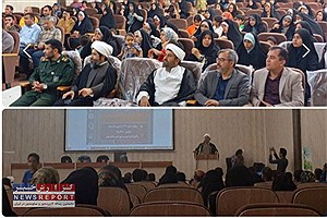همایش بزرگ جوانی جمعیت در شهرستان مهر برگزار شد