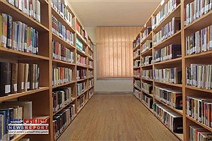 پنجمین کتابخانه و دومین خانه فرهنگ بافق افتتاح شد