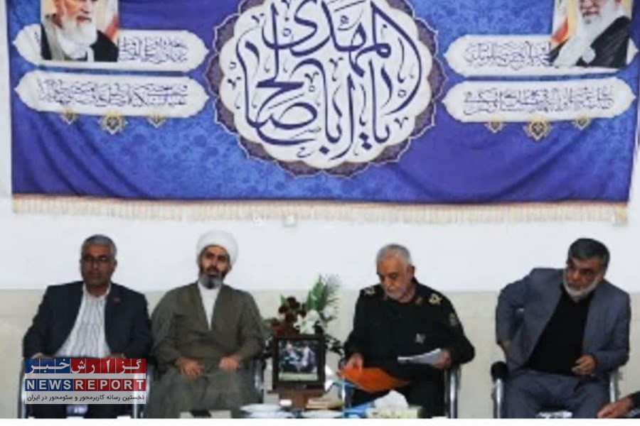تصویر تشکیل شورای حفظ آثار و نشر ارزش‌های دفاع مقدس در شهرستان لامرد