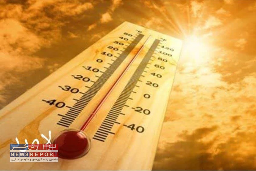 تصویر گرم ترین و خنک ترین منطقه در استان فارس مشخص شد