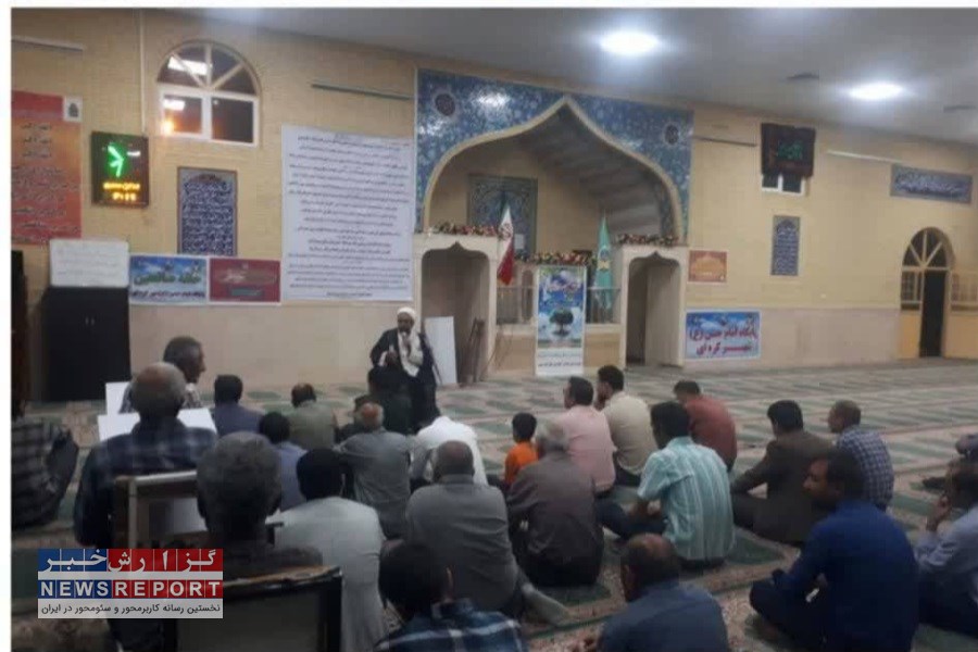 برگزاری گرامیداشت هفته محیط زیست در مسجد جامع کره‌ای شهرستان سرچهان