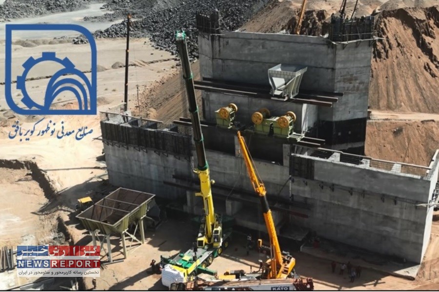 تصویر بهره گیری از ظرفیت های صنایع معدنی نوظهور کویر بافق برای تولید سنگ آهن پروژه بهاباد
