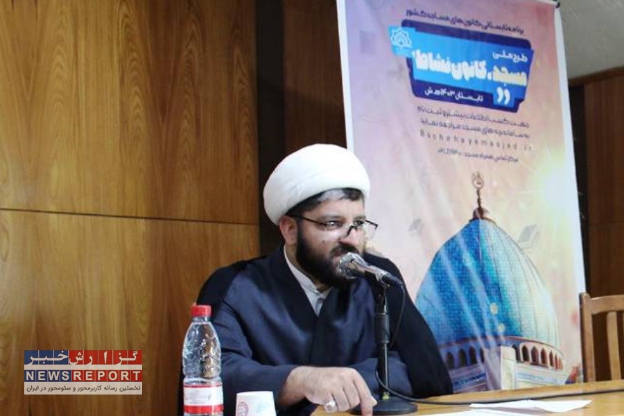 تصویر برگزاری مراسم افتتاحیه برنامه های تابستانه «مسجد، کانون نشاط» در کانون های مساجد استان فارس
