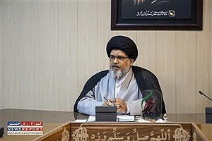دعوت امام جمعه بافق به شرکت حداکثری مردم در انتخابات ریاست جمهوری
